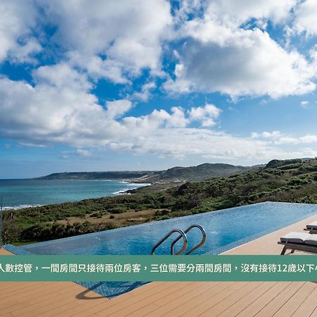 M42 Resort Kenting Hengchun South Gate Exterior photo