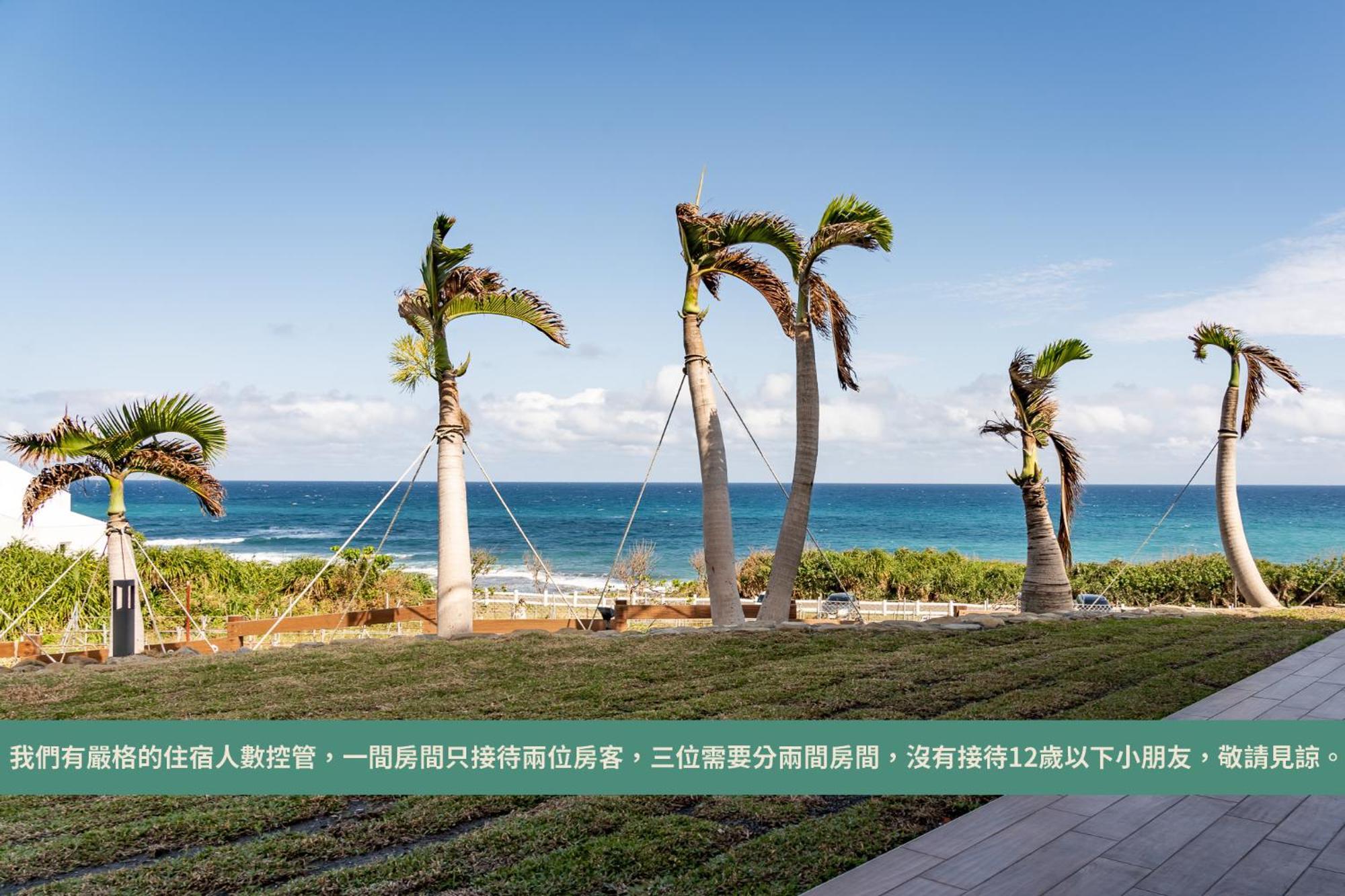 M42 Resort Kenting Hengchun South Gate Exterior photo