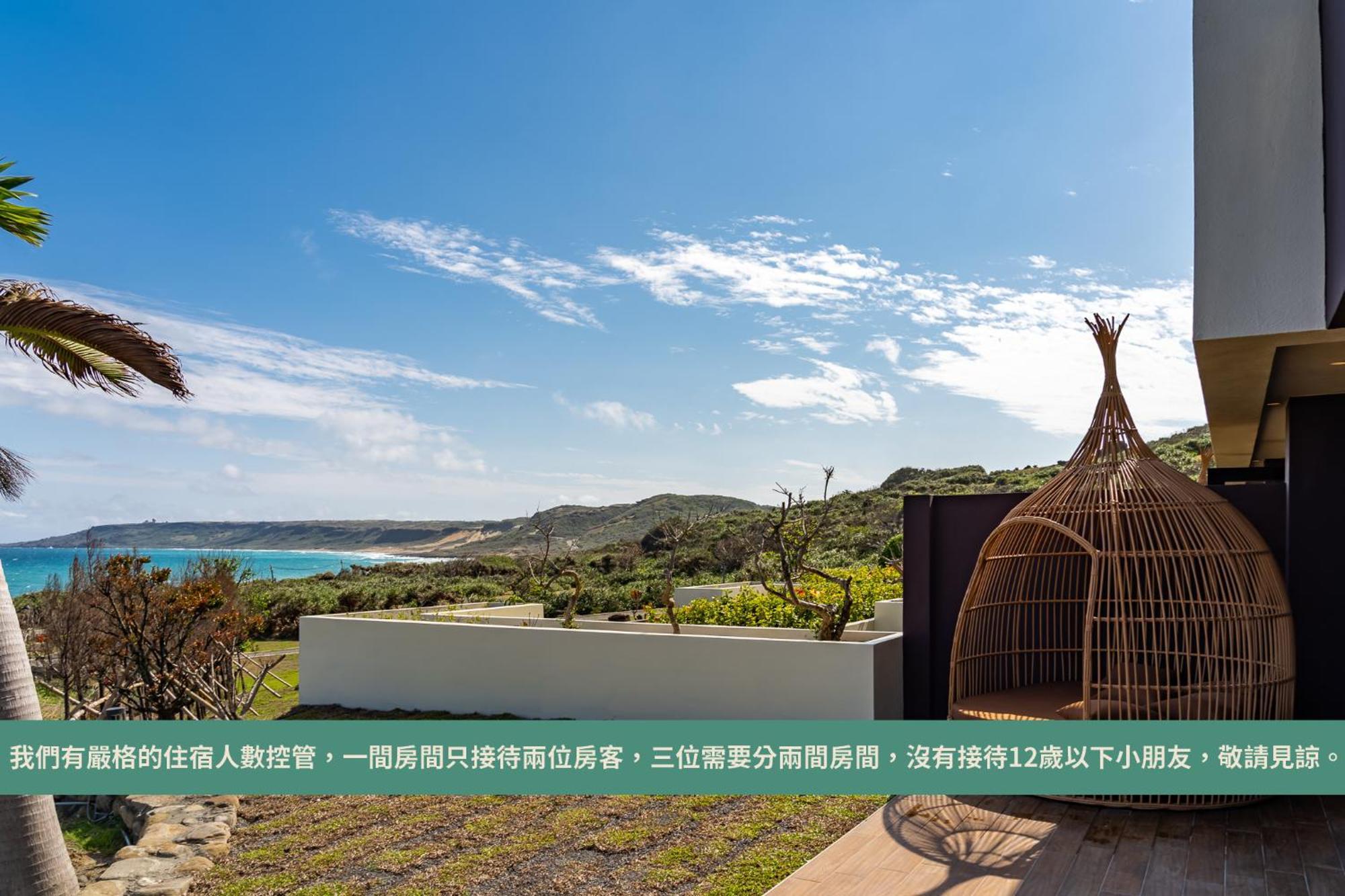 M42 Resort Kenting Hengchun South Gate Exterior photo