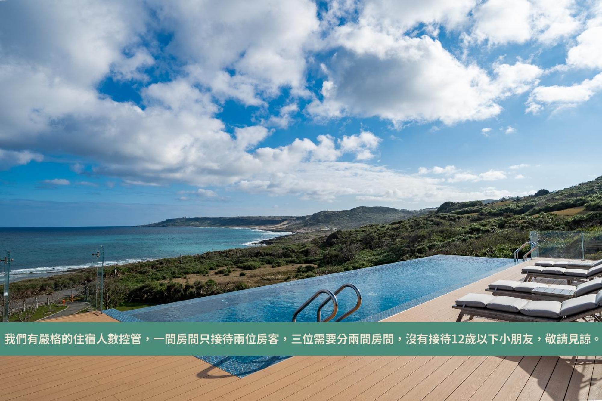 M42 Resort Kenting Hengchun South Gate Exterior photo